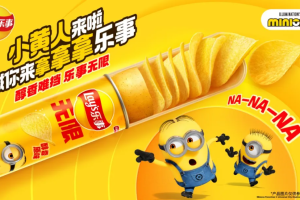 “喊你来拿拿拿”！乐事无限六城快闪让分享DNA动了